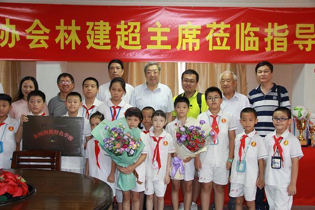 中国围棋协会主席林建超将军莅临汕头参观指导