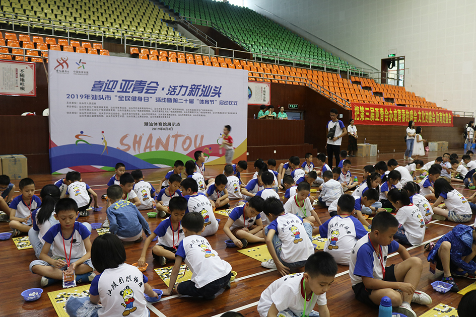 汕头市2019全民健身日活动暨第二十届体育节启动仪式圆满成功！