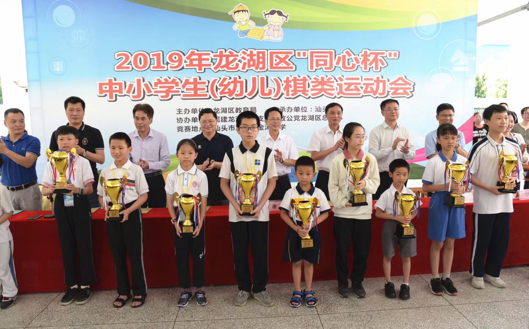 3届总冠军！围棋团体冠军全包揽！