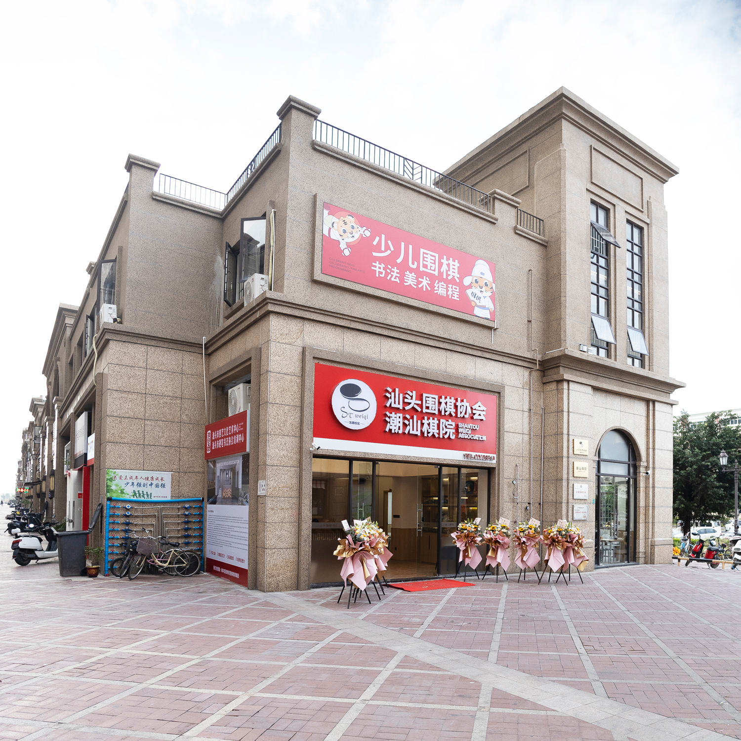 1-25011023194JP.jpg